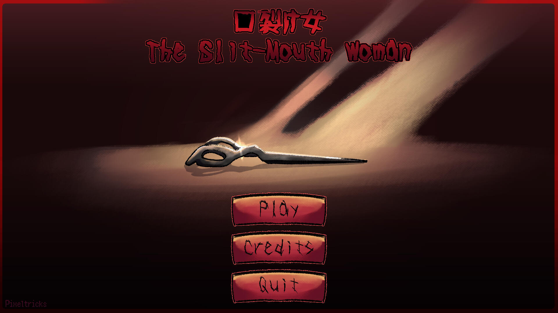 口裂け女 | Slit-Mouthed Woman 2025